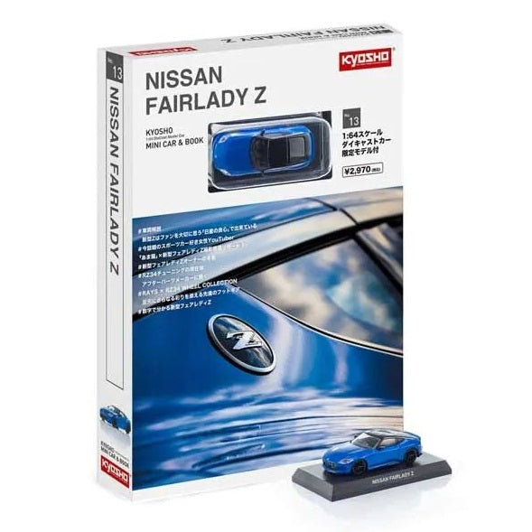 Kyosho - Nissan Fairlady Z Blue Metallic - Mini Car &amp; Book - Scale 1/64