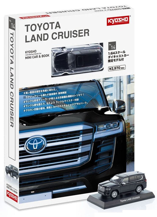 Kyosho - Toyota Land Cruiser 300 Black - Mini Car & Book - Scala 1/64