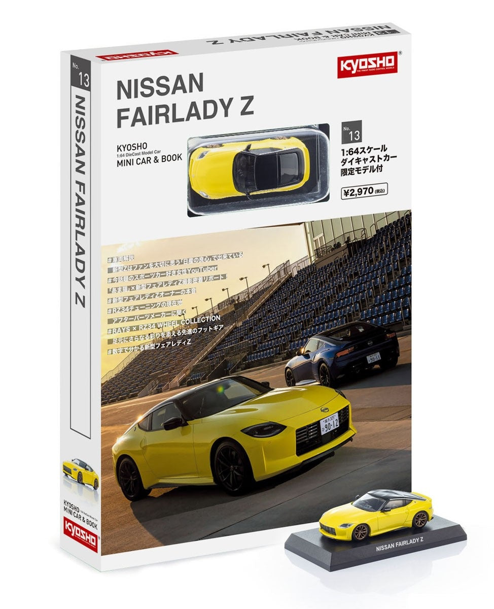 Kyosho - Nissan Fairlady Z Yellow - Mini Car & Book - Scala 1/64