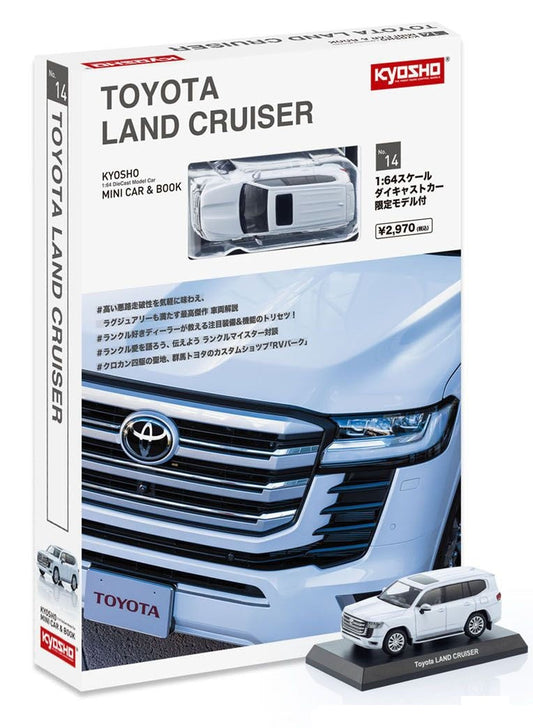 Kyosho - Toyota Land Cruiser 300 White - Mini Car &amp; Book - Scale 1/64