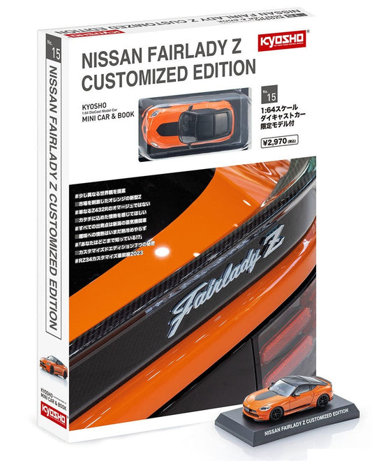 Kyosho - Nissan Fairlady Z Customized edition Orange - Mini Car & Book - Scala 1/64