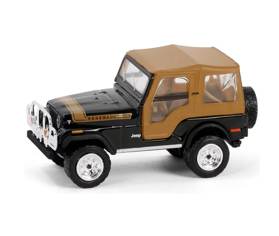 Greenlight - 1976 Jeep CJ-5 Renegade Black with Brown Top and Stripe - Series All Terrain - Scale 1/64