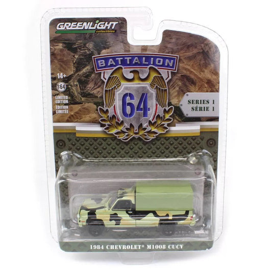 Greenlight - 1984 Chevrolet M1008 CUCV Camouflage with Cargo - Series Battalion 64 - Scala 1/64