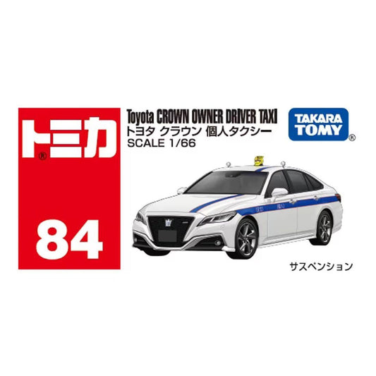 Takara Tomy Tomica - Toyota Crown Owner Driver Taxi - Scala 1/66