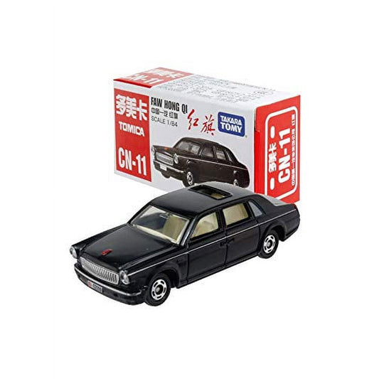 Takara Tomy Tomica - FAW HONG QI Limousine - Scala 1/84