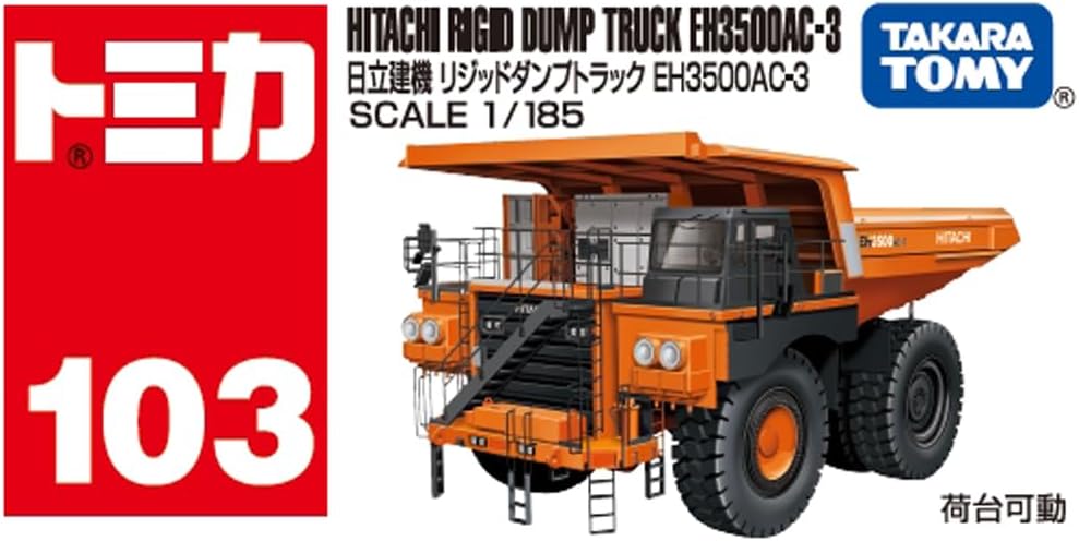 Takara Tomy Tomica - Hitachi Rigid Dump Truck EH3500AC-3 - Scala 1/185