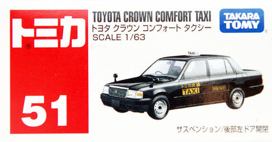 Takara Tomy Tomica - Toyota Crown Comfort Taxi - Scala 1/63