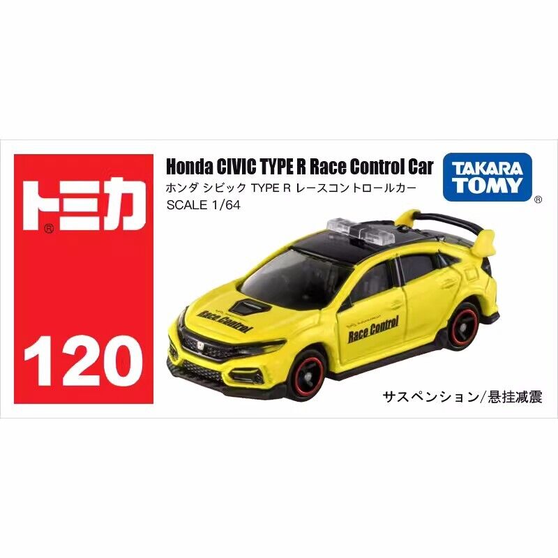 Takara Tomy Tomica - Honda Civic Type R Race Control Car - Scale 1/64