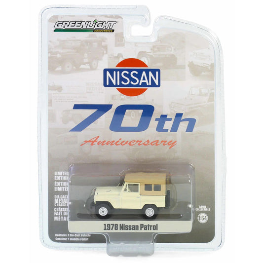 Greenlight - Nissan Patrol 1978 70th - Greenlight - Scala 1/64