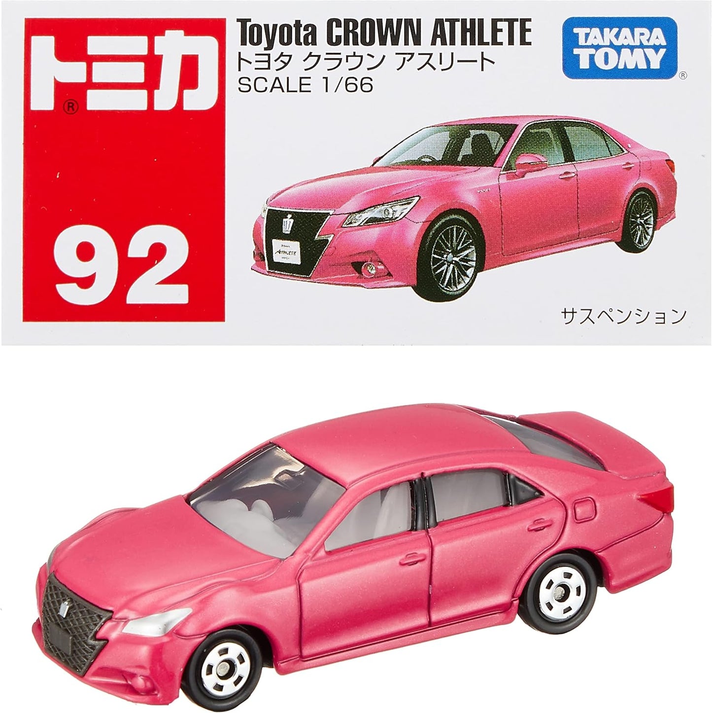 Takara Tomy Tomica - Toyota Crown Athlete Pink - Scala 1/66