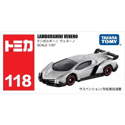 Takara Tomy Tomica - Lamborghini Veneno Silver - Scala 1/67