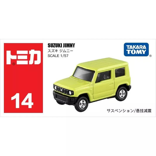 Takara Tomy Tomica - Suzuki Jimny Green - Scala 1/57