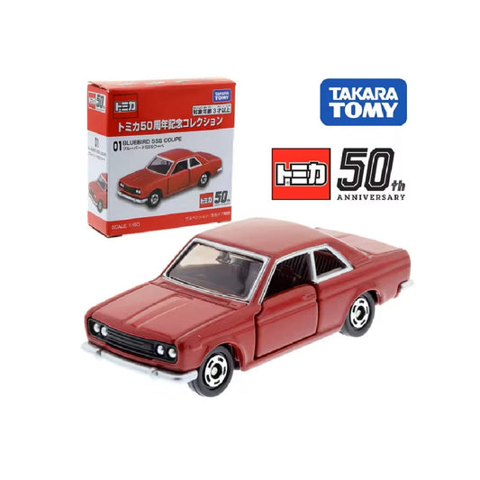 Takara Tomy Tomica - Nissan Blubird SSS Coupe 50th Anniversary Edition - Scale 1/64