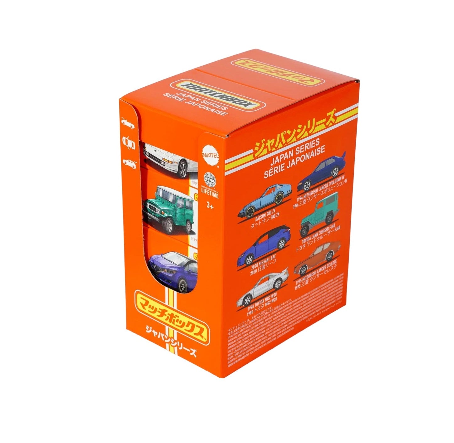 Matchbox - Assortment set 12 models - Matchbox Japan Series - Scale 1/64 approx.