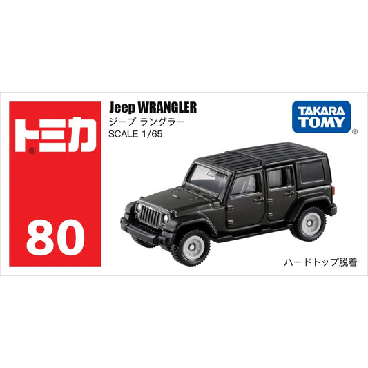 Takara Tomy Tomica - Jeep Wrangler Black - Scala 1/65