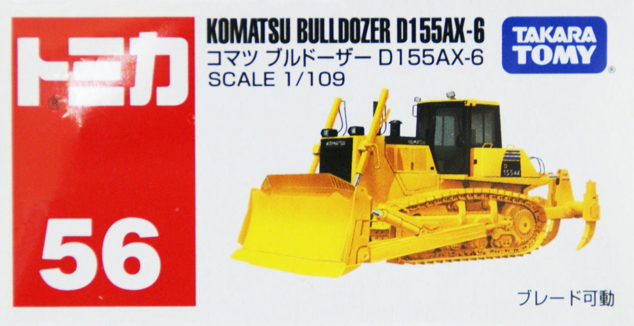 Takara Tomy Tomica - Komatsu Bulldozer D155AX-6 - Scala 1/109