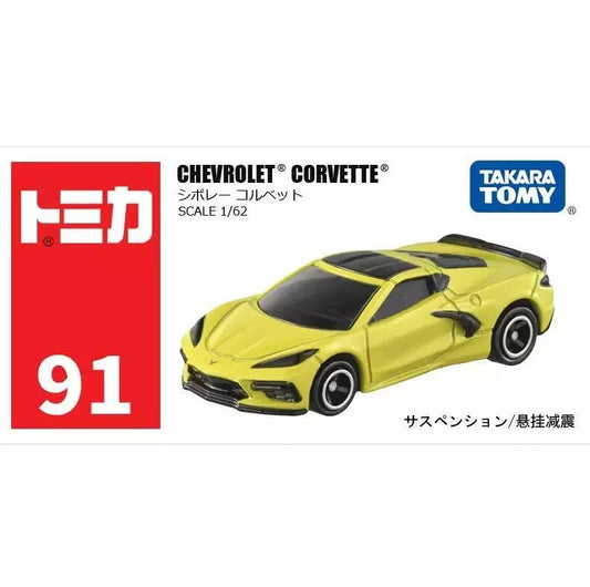 Takara Tomy Tomica - Chevrolet Corvette Yellow - Scala 1/62