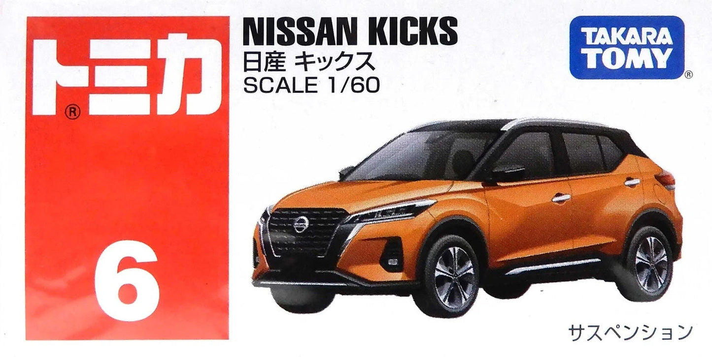 Takara Tomy Tomica - Nissan Kicks Bronze - Scala 1/60