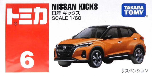 Takara Tomy Tomica - Nissan Kicks Bronze - Scale 1/60