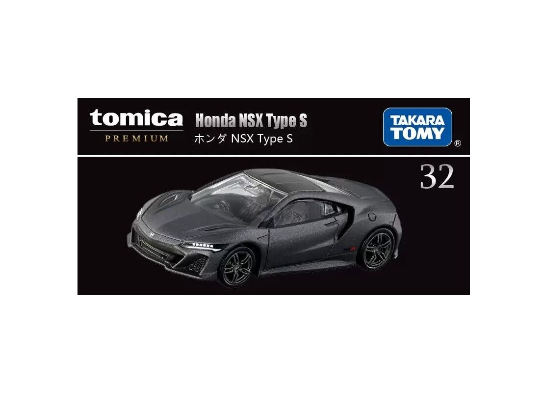 Takara Tomy Tomica Premium - Honda NSX Type S 32 Black - Premium - Scala 1/64 Circa