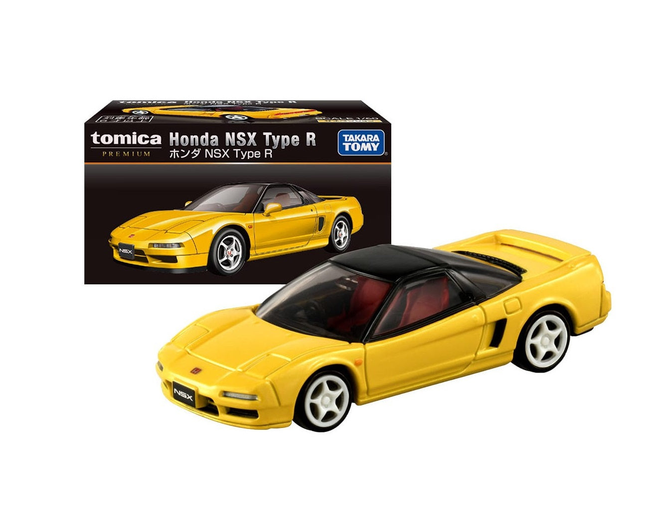 Takara Tomy Tomica Premium - Honda NSX Type R Ywllow - Premium - Scale 1/64 Approx