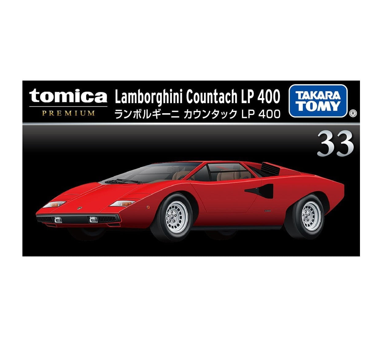 Takara Tomy Tomica Premium - Lamborghini Countach LP400 Red - Scala 1/64 Circa