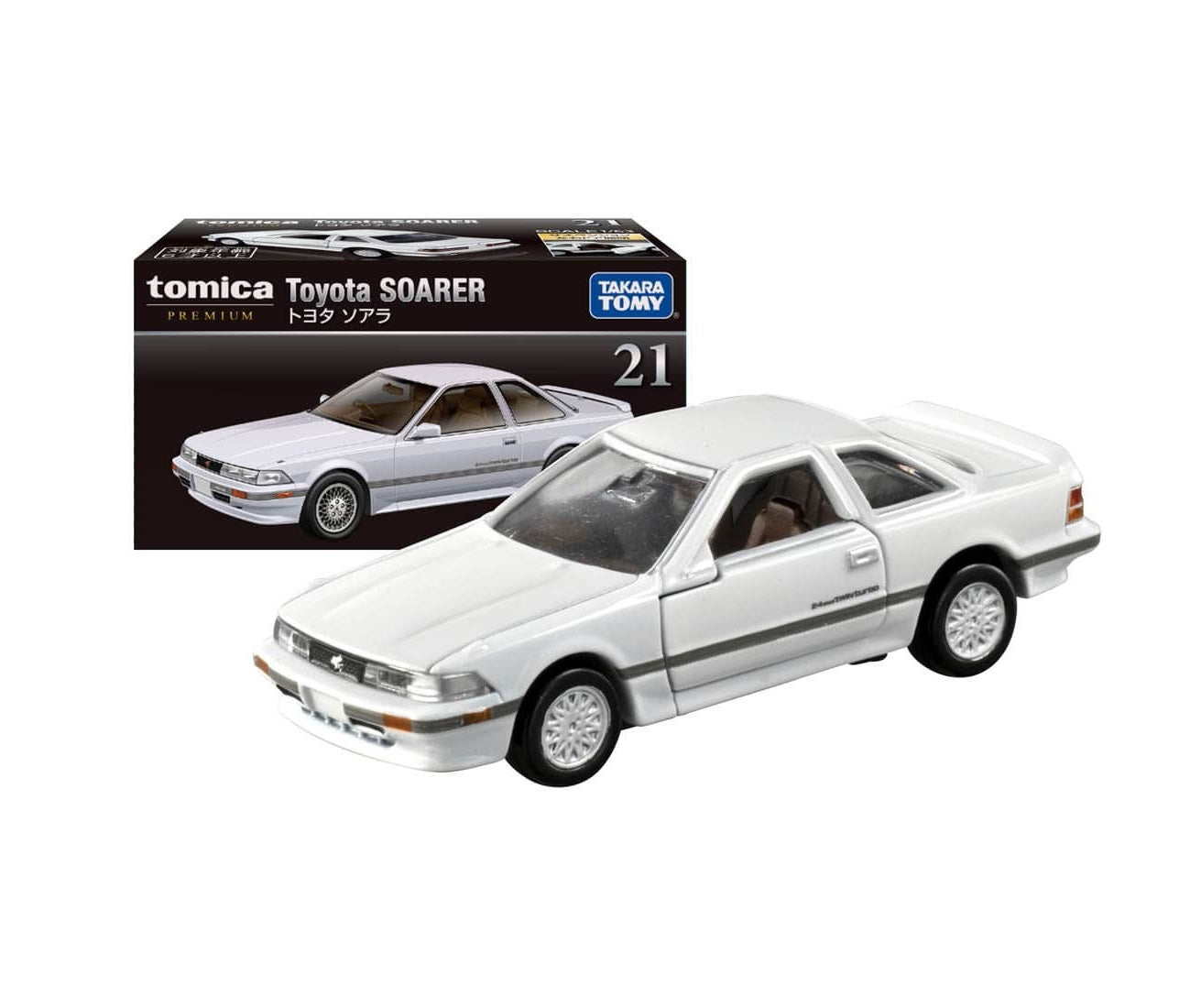 Takara Tomy Tomica - Toyota Soarer White - Scala 1/64 Circa