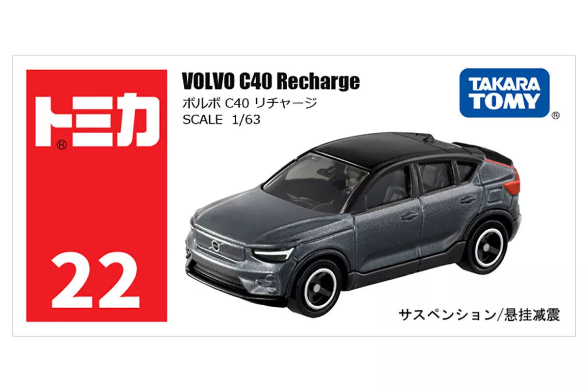 Takara Tomy Tomica - Volvo C40 Recharge Grey - Scala 1/63