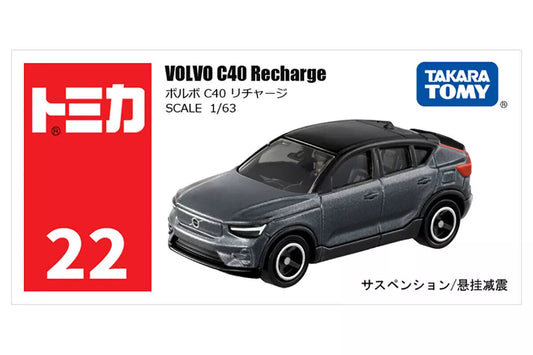 Takara Tomy Tomica - Volvo C40 Recharge Gray - Scale 1/63