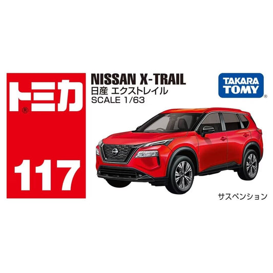 Takara Tomy Tomica - Nissan X-Trail Red - Scala 1/63