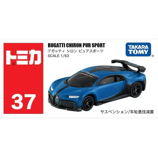 Takara Tomy Tomica - Bugatti Chiron Pur Sport - 1/63 Scale