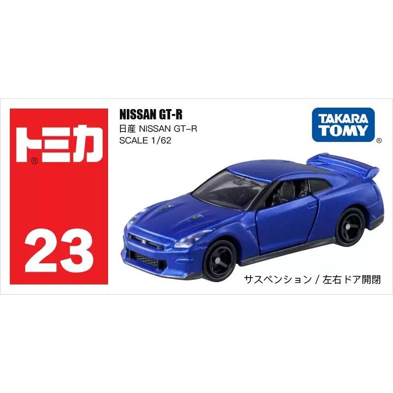 Takara Tomy Tomica - Nissan GT-R Blue - Scala 1/62