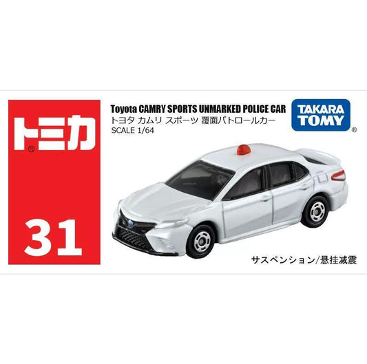 Takara Tomy Tomica - Toyota Camry Sports Unmarked Police Car - Scale 1/64