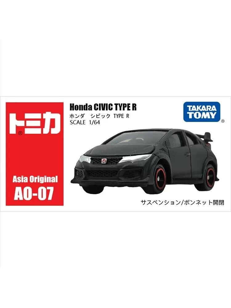 Takara Tomy Tomica - Honda Civic Type R - Scale 1/64