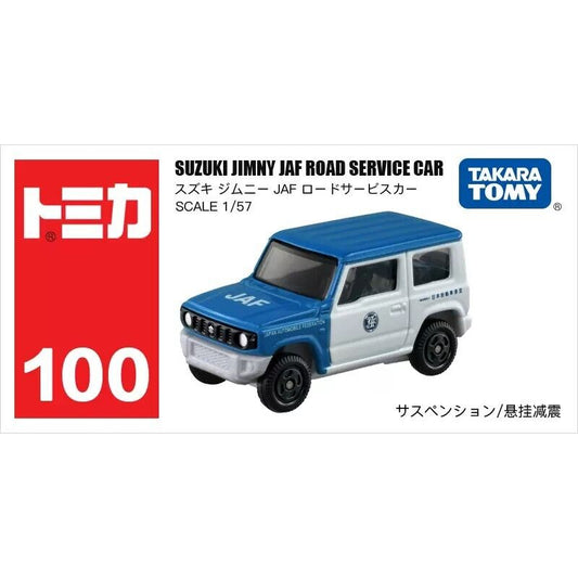 Takara Tomy Tomica - Suzuki Jimny Jaf Road Service Car - Scale 1/57