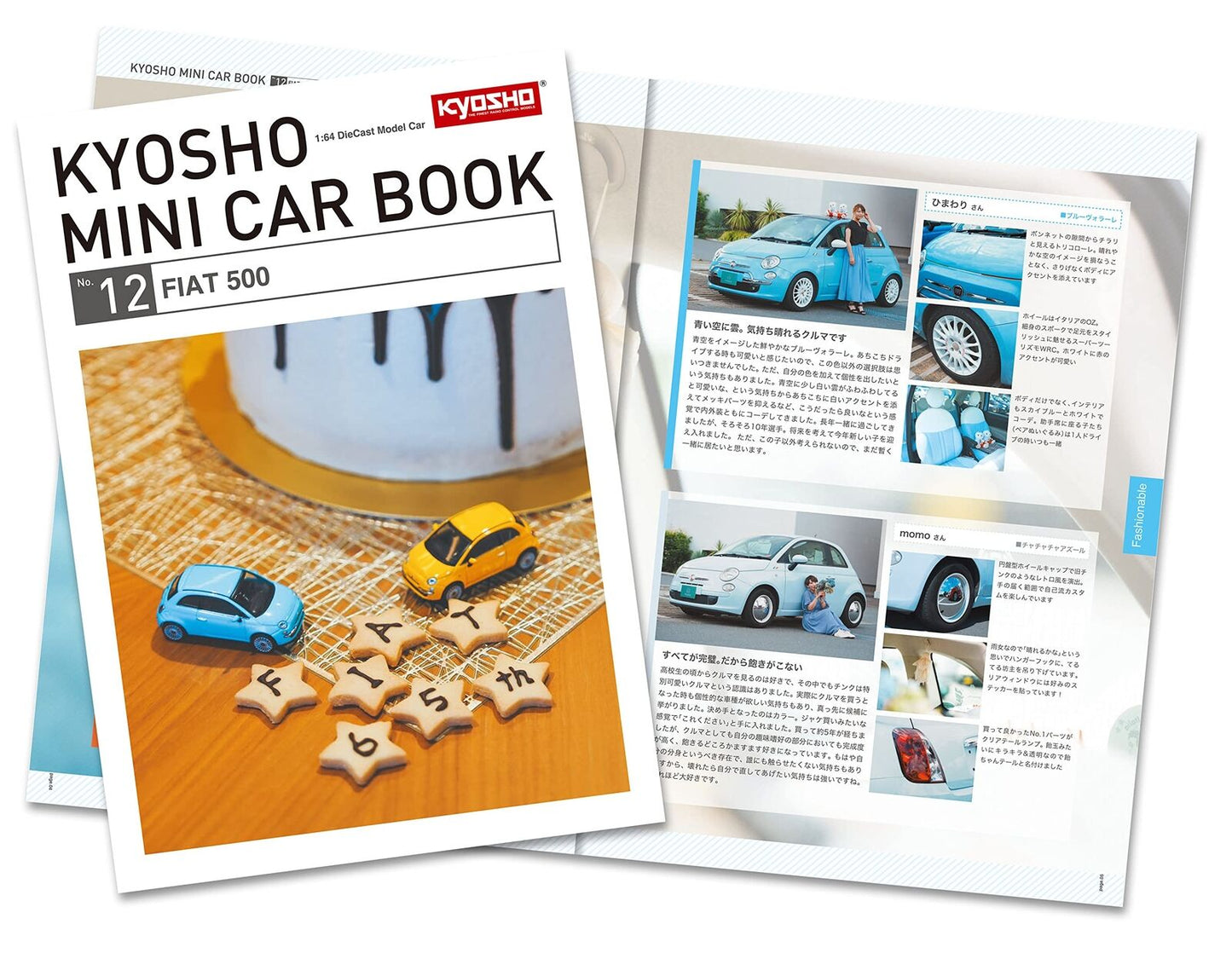 Kyosho - Fiat 500 2007 Blue - Mini Car &amp; Book - Scale 1/64